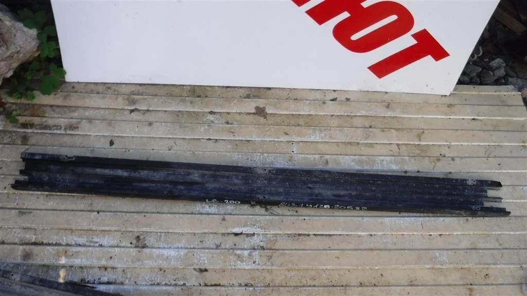 Подножка Toyota Land Cruiser 200 (2007—2012)