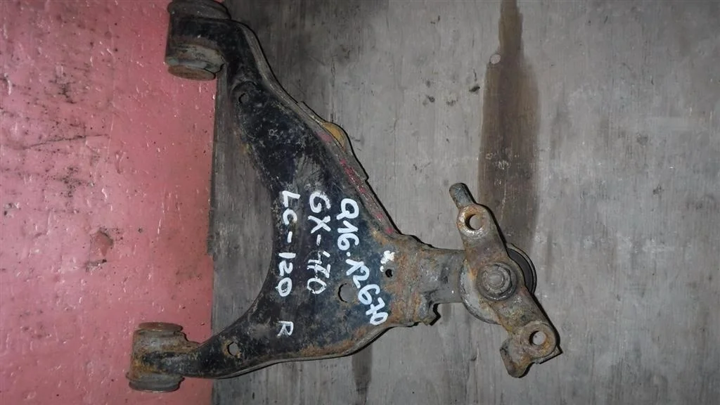 Рычаг передний правый Toyota Land Cruiser Prado 120 (2002—2007)