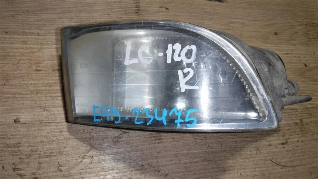 Фара противотуманная правая Toyota Land Cruiser Prado 120 (2002—2007)