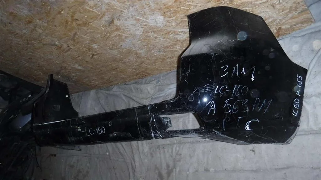 Бампер задний Toyota Land Cruiser Prado 150 (2009—2013)