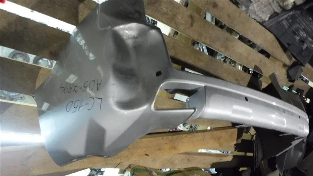 Бампер задний Toyota Land Cruiser Prado 150 (2009—2013)