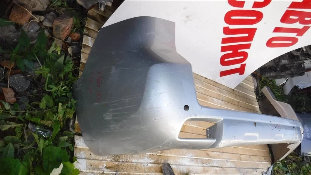 Бампер задний Toyota Land Cruiser Prado 150 (2009—2013)