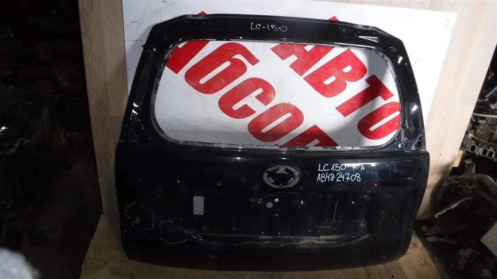 Дверь багажника Toyota Land Cruiser Prado 150 (2009—2013)