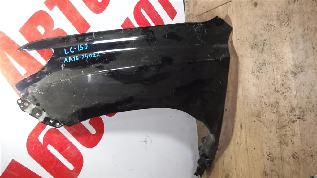 Крыло переднее левое Toyota Land Cruiser Prado 150 (2009—2013)