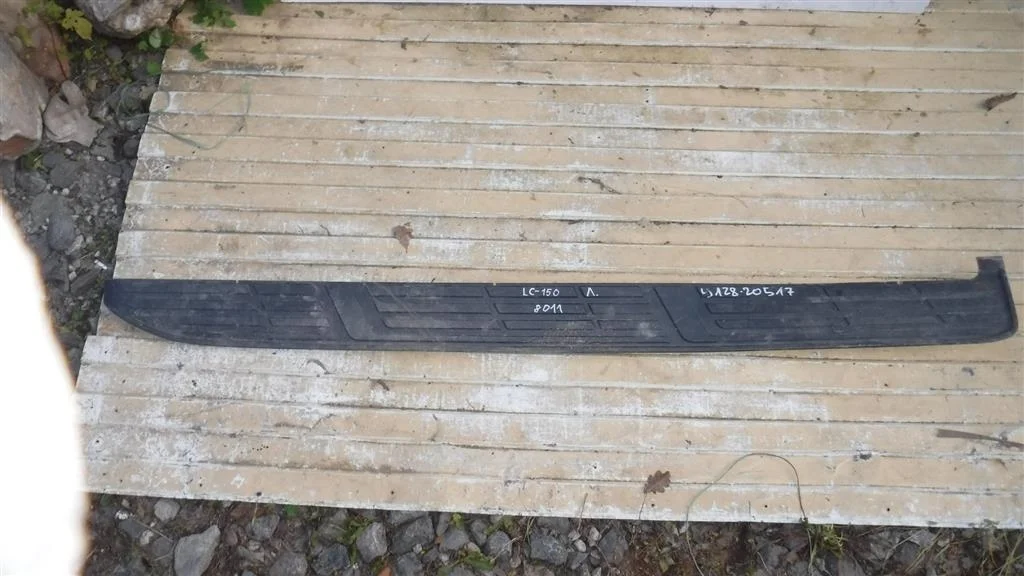 Накладка на подножку Toyota Land Cruiser Prado 150 (2009—2013)