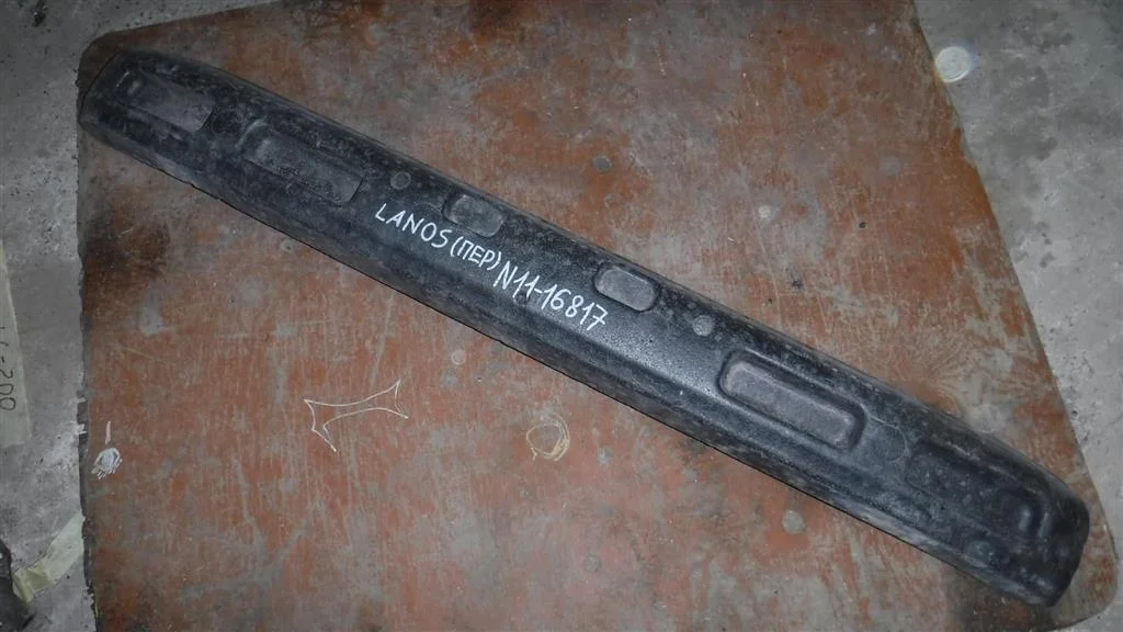 Наполнитель переднего бампера Chevrolet Lanos I (2002—2009)