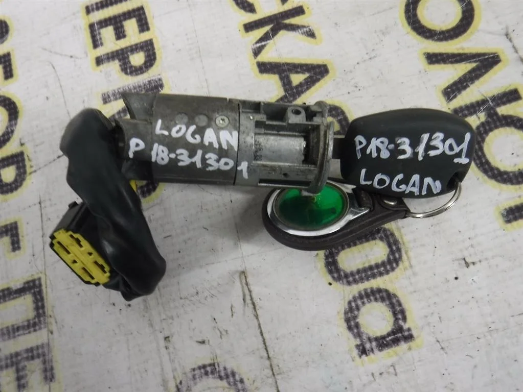 Замок зажигания Renault Logan I (2004—2009)