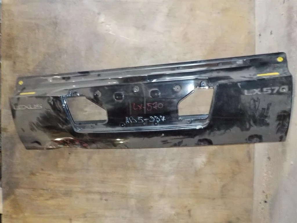 Дверь багажника нижняя Lexus LX J200 (2007—2012)