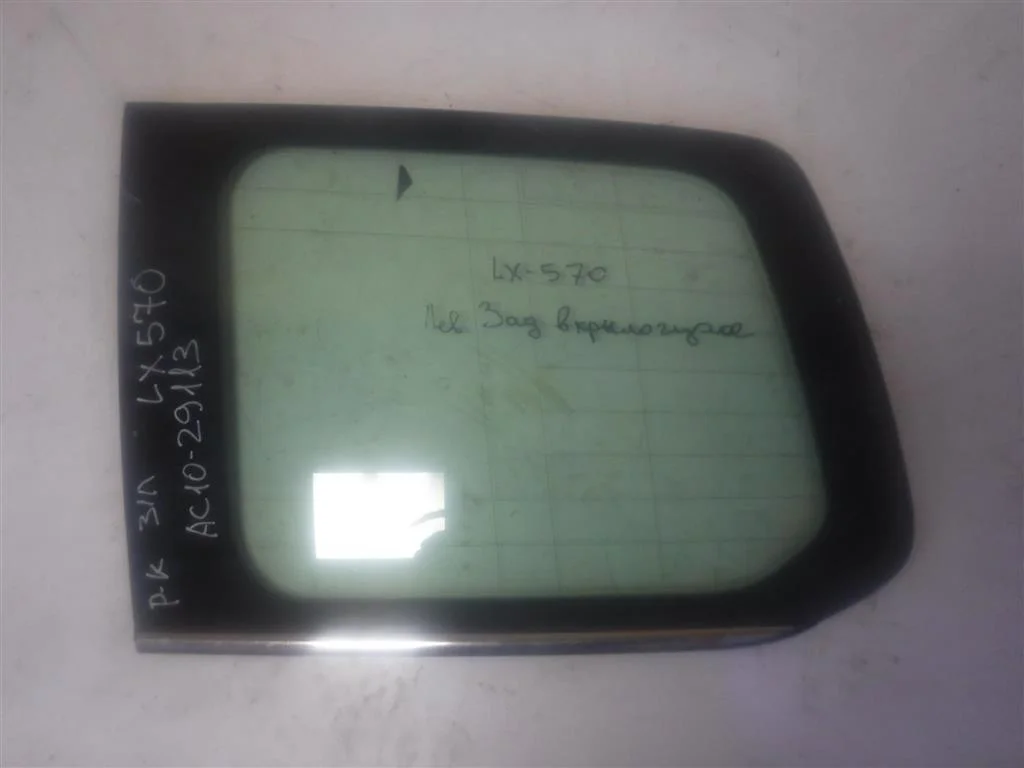 Стекло кузовное глухое левое Lexus LX J200 (2007—2012)