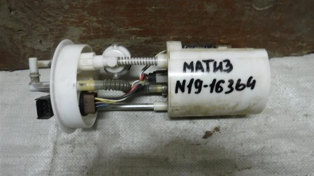 Насос топливный электрический (бензонасос) Daewoo Matiz I рестайлинг (2000—2015)