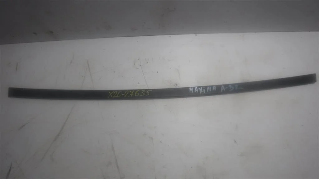 Накладка заднего бампера Nissan Maxima A33 (1999—2006)