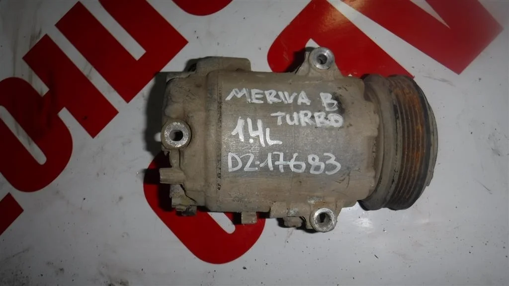 Компрессор кондиционера Opel Meriva B (2010—2014)