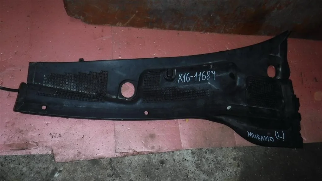 Решетка стеклоочистителя (планка под лобовое стекло, жабо) Nissan Murano Z50 (2002—2008)