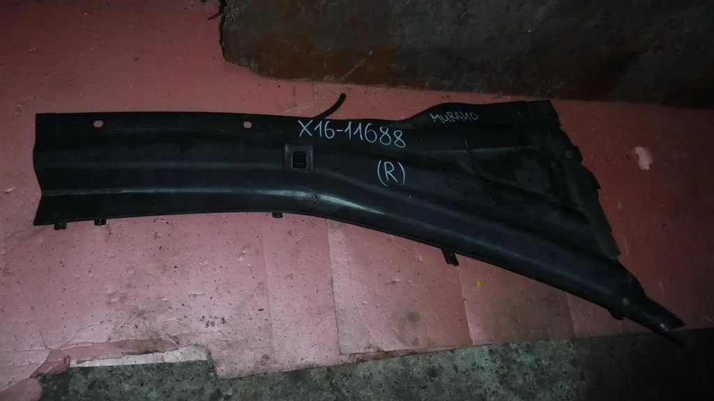 Решетка стеклоочистителя (планка под лобовое стекло, жабо) Nissan Murano Z50 (2002—2008)