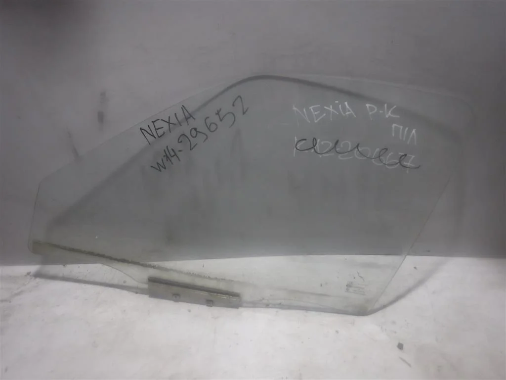 Стекло двери передней левой Daewoo Nexia I рестайлинг (2008—2016)