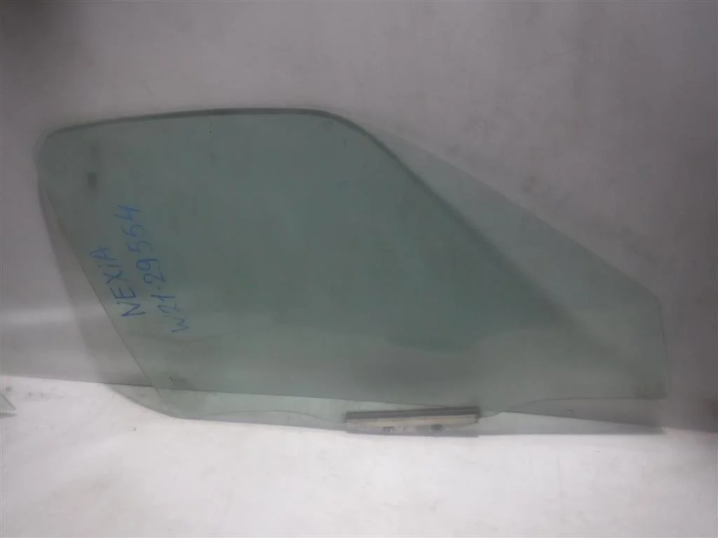 Стекло двери передней правой Daewoo Nexia I рестайлинг (2008—2016)