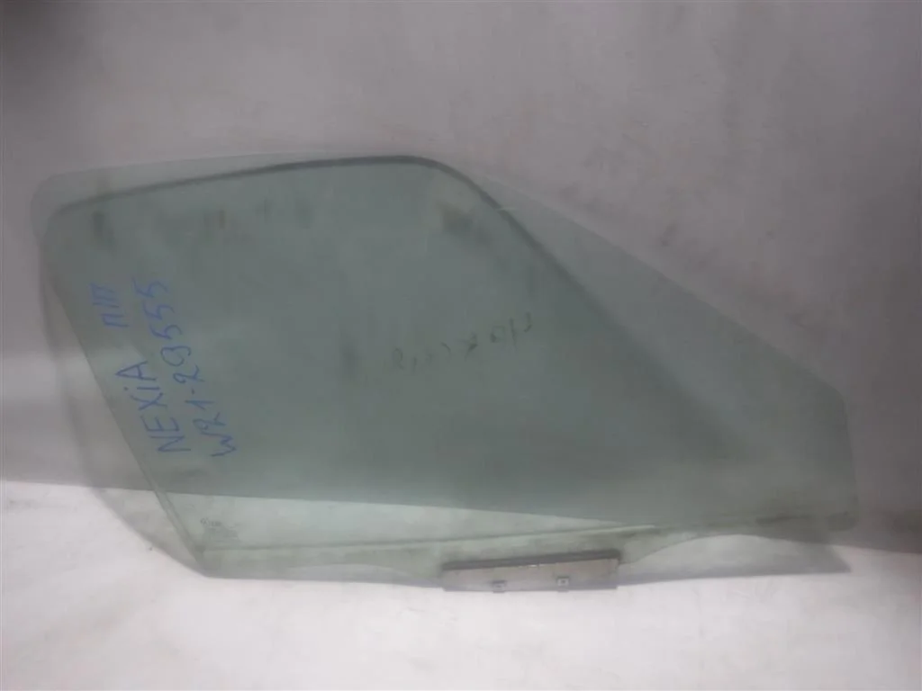 Стекло двери передней правой Daewoo Nexia I рестайлинг (2008—2016)