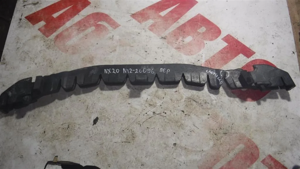 Наполнитель переднего бампера Lexus NX Z10 (2014—2017)