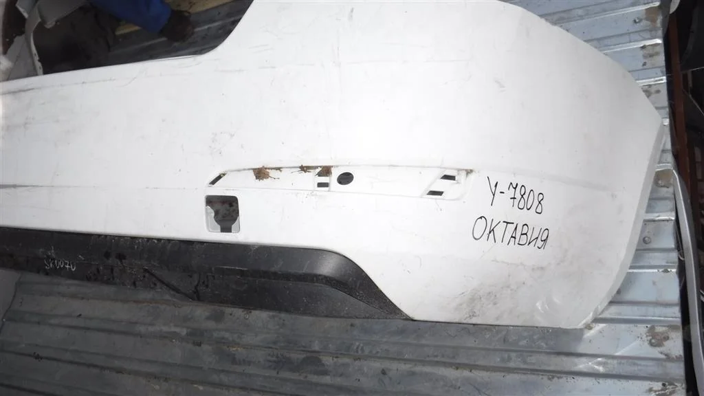 Бампер задний Skoda Octavia III (2013—2017)