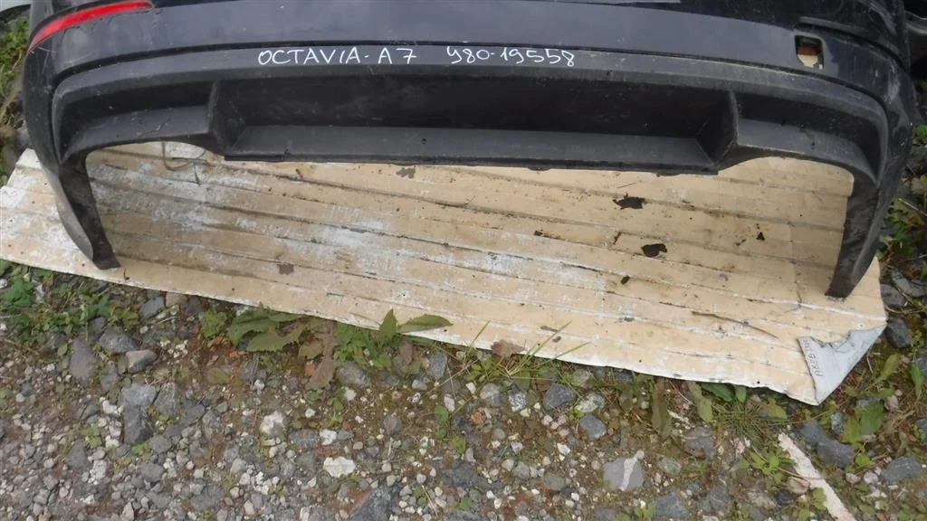 Юбка задняя Skoda Octavia III (2013—2017)