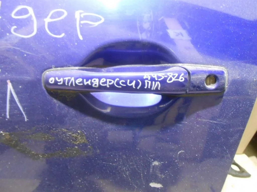 Ручка двери передней наружная левая Mitsubishi Outlander I (2002—2009)