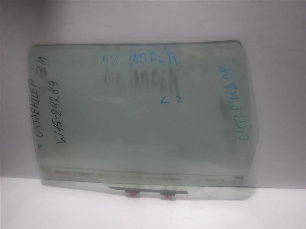 Стекло двери задней левой Mitsubishi Outlander I (2002—2009)