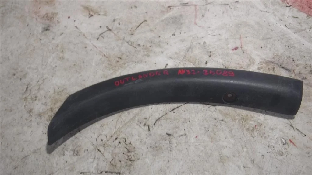 Накладка заднего бампера левая Mitsubishi Outlander III (2012—2015)