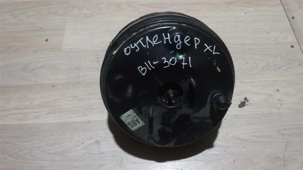 Усилитель тормозов вакуумный Mitsubishi Outlander I (2002—2009)