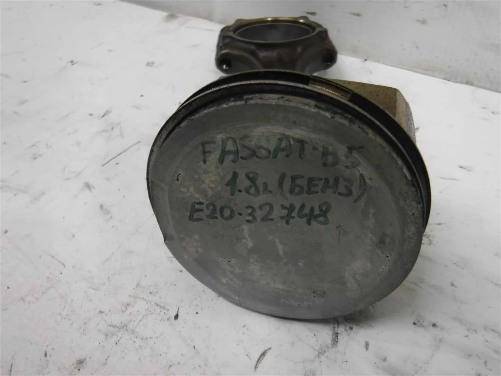 Поршень с шатуном Volkswagen Passat B5 (1996—2001)