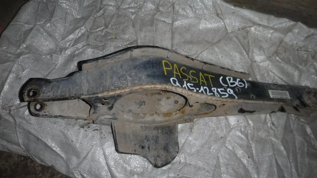 Рычаг задний нижний Volkswagen Passat B6 (2005—2010)