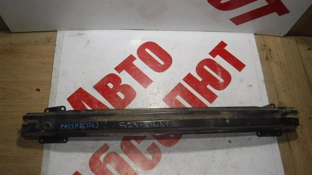 Усилитель заднего бампера Volkswagen Passat B6 (2005—2010)