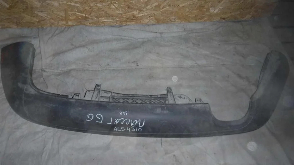 Юбка задняя Volkswagen Passat B6 (2005—2010)