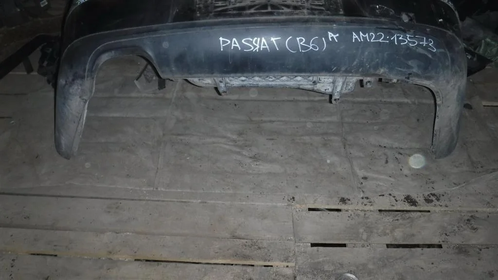 Юбка задняя Volkswagen Passat B6 (2005—2010)