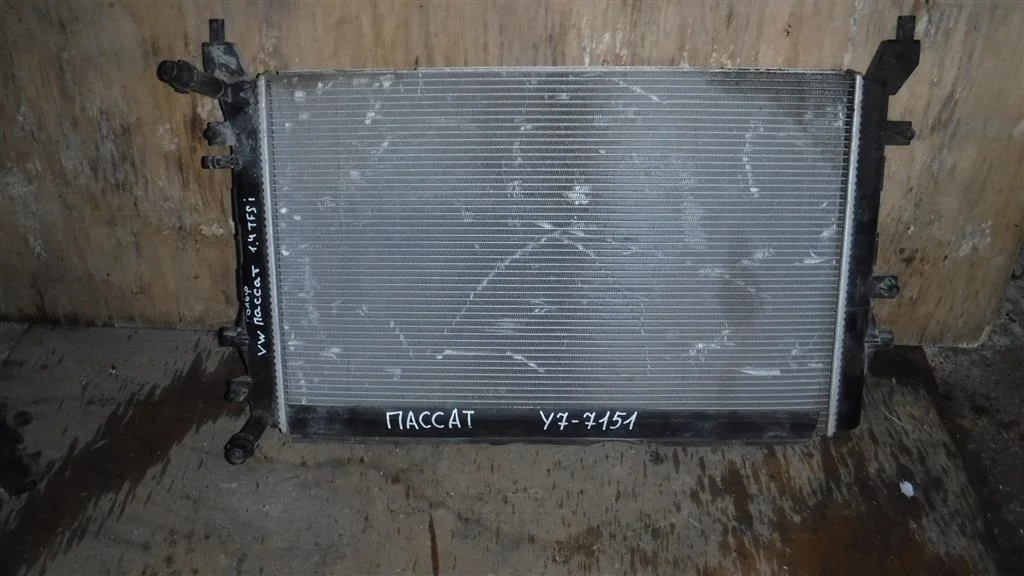 Радиатор основной Volkswagen Passat B7 (2010—2015)