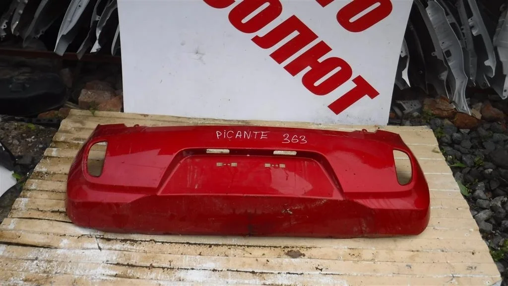 Бампер задний KIA Picanto II (2011—2015)