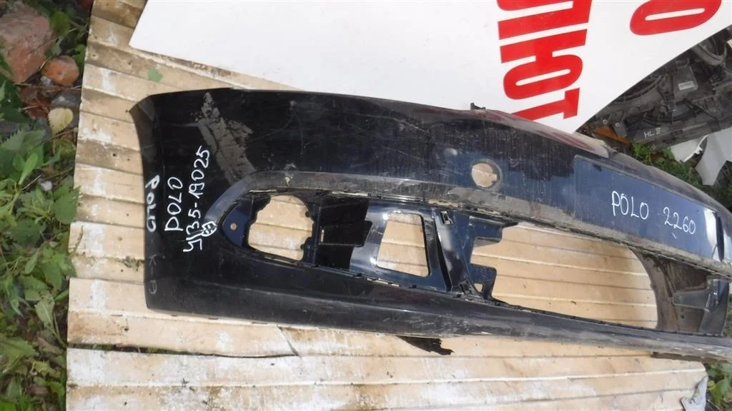 Бампер передний Volkswagen Polo V (2009—2015)