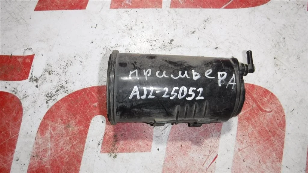 Абсорбер (фильтр угольный) Nissan Primera P12 (2001—2008)