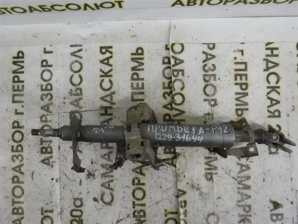 Колонка рулевая Nissan Primera P12 (2001—2008)