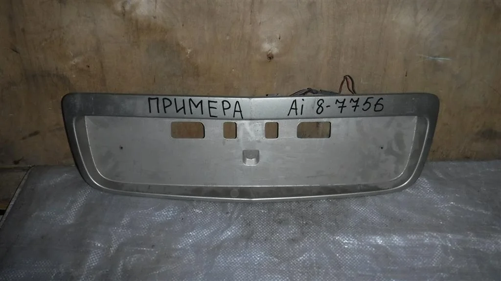 Накладка крышки багажника Nissan Primera P12 (2001—2008)