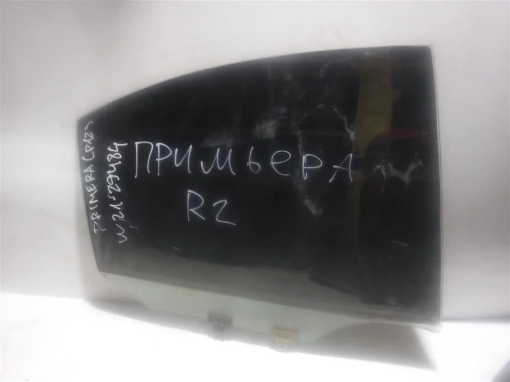 Стекло двери задней правой Nissan Primera P12 (2001—2008)