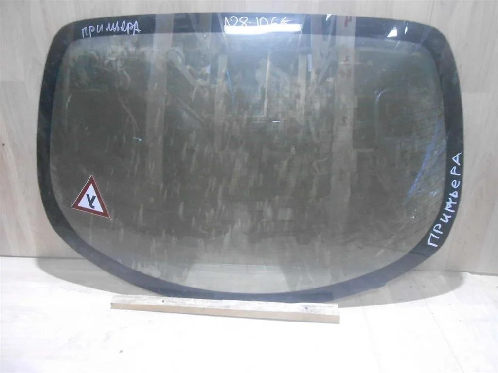 Стекло заднее Nissan Primera P12 (2001—2008)