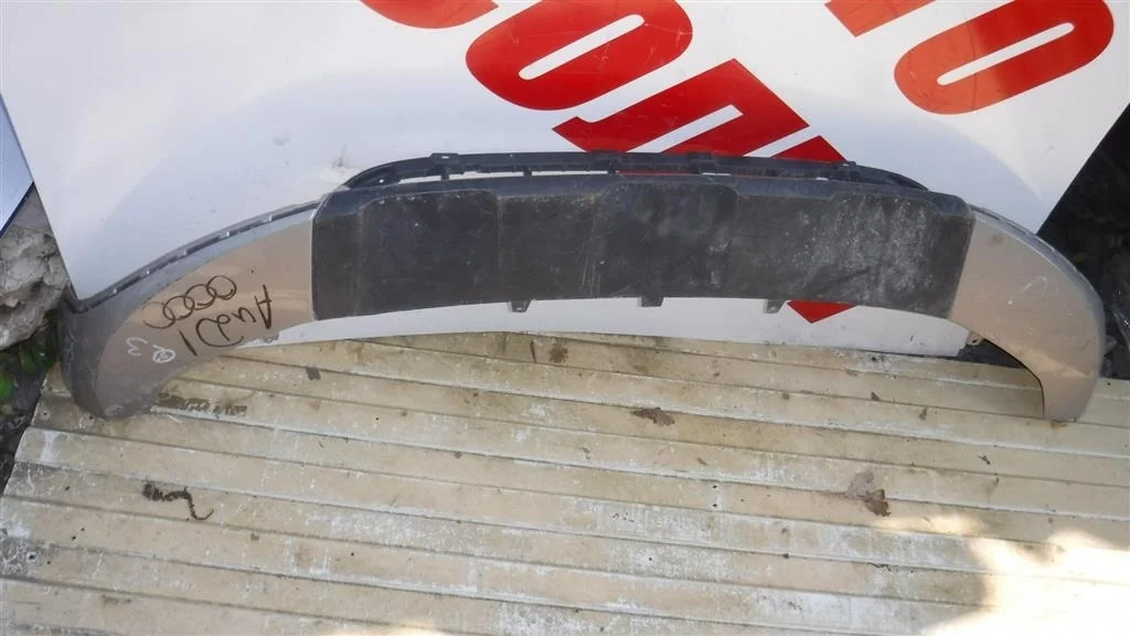 Юбка передняя Audi Q3 I (2011—2014)