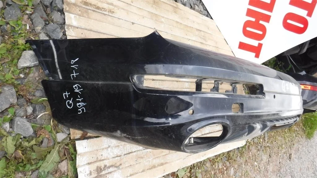 Бампер задний Audi Q7 4L (2005—2009)