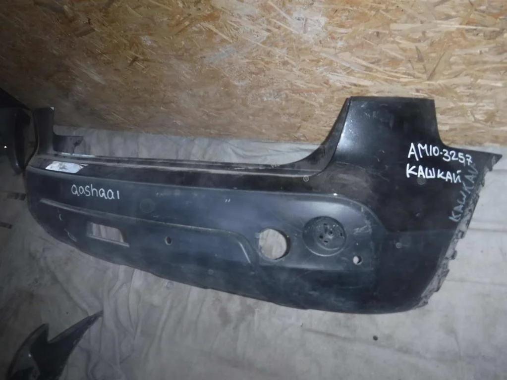 Бампер задний Nissan Qashqai I (2006—2010)
