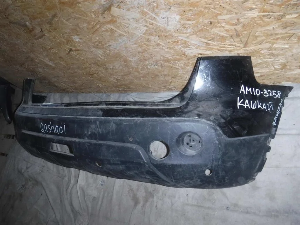 Бампер задний Nissan Qashqai I (2006—2010)