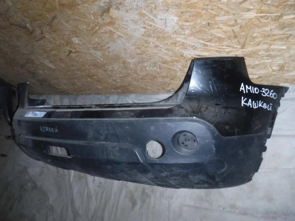 Бампер задний Nissan Qashqai I (2006—2010)