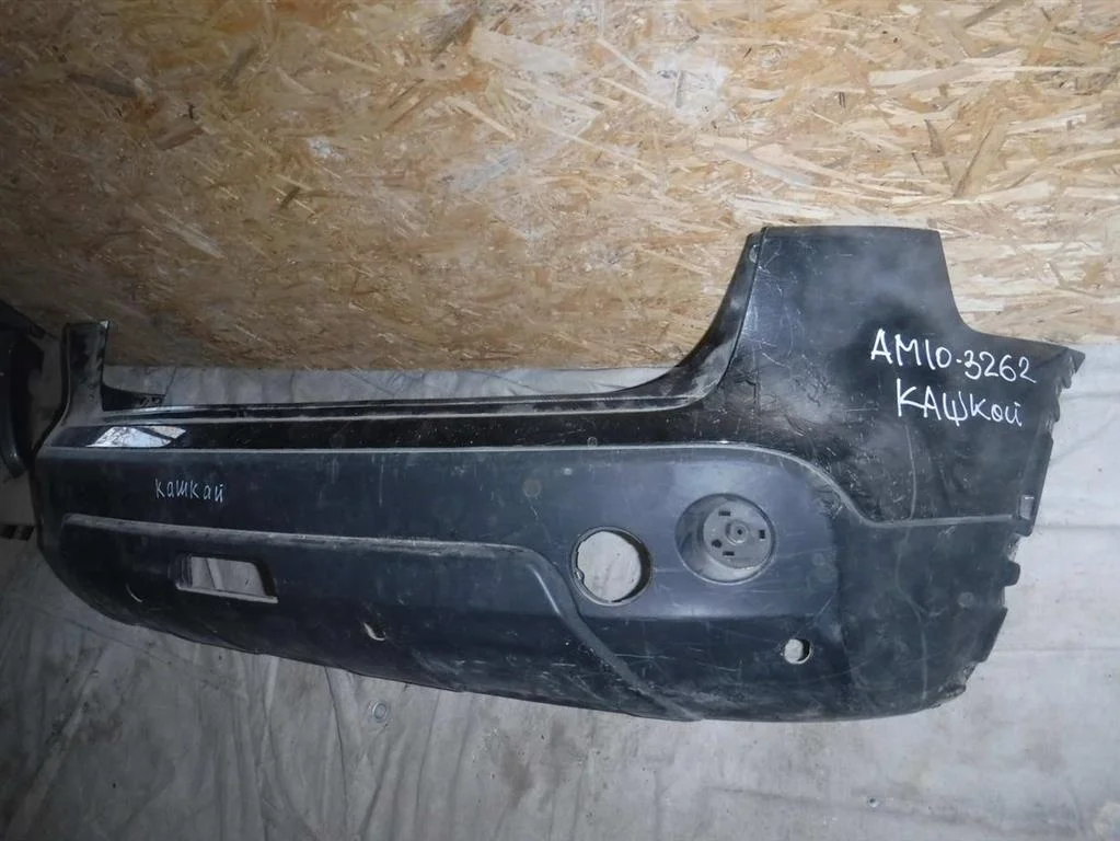 Бампер задний Nissan Qashqai I (2006—2010)