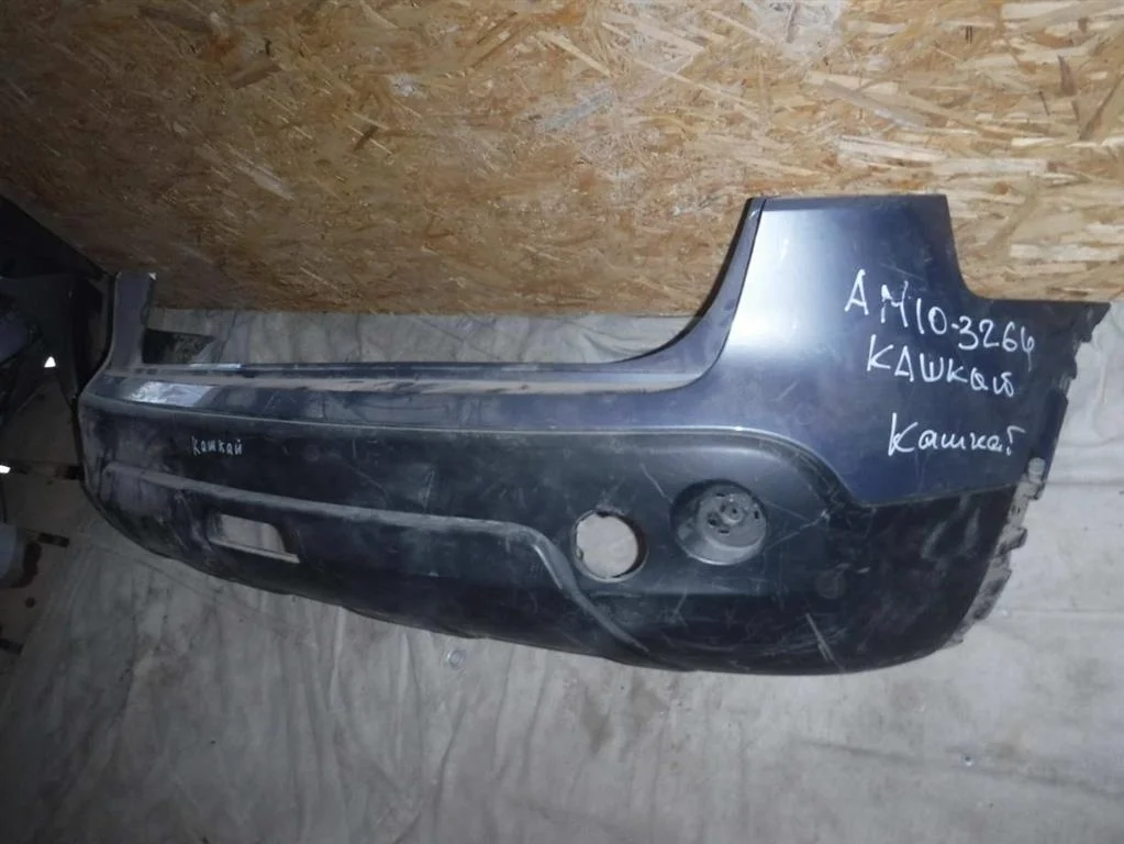Бампер задний Nissan Qashqai I (2006—2010)
