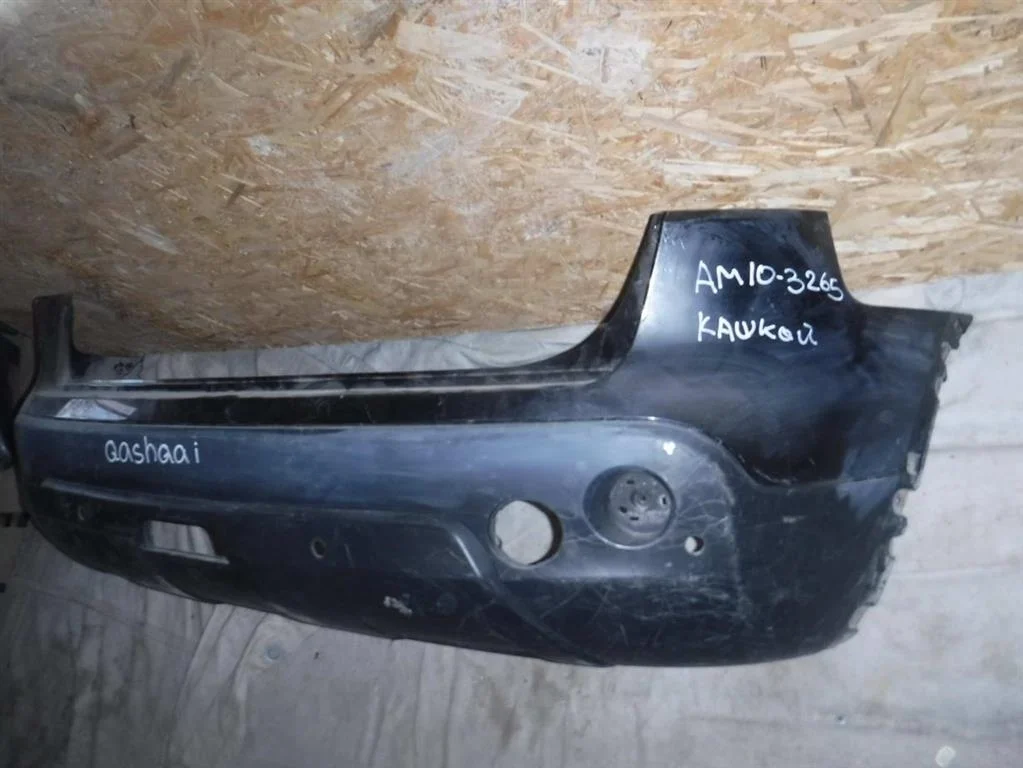 Бампер задний Nissan Qashqai I (2006—2010)
