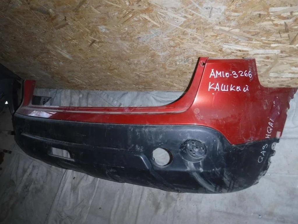 Бампер задний Nissan Qashqai I (2006—2010)